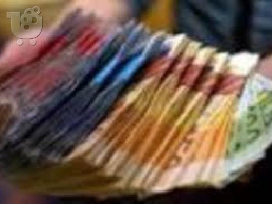 PoulaTo: προσφέρει δάνεια σε ιδιώτες